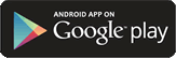 Google Playでスマホ・タブレットから添削送信可能なCSアプリをダウンロードしよう。